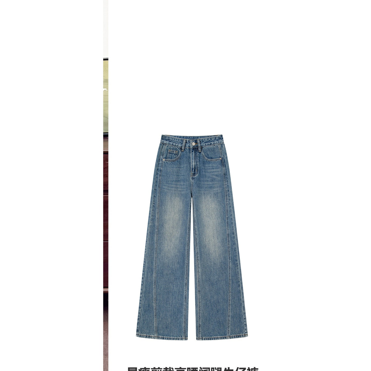Women's Blue High-Rise Full-Length Wide-Leg Jeans — Main product view