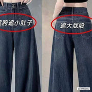 Women's Vintage Blue High-Rise Wide-Leg Jeans — Verified detail view